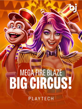 Mega Fire Blaze Big Circus icon